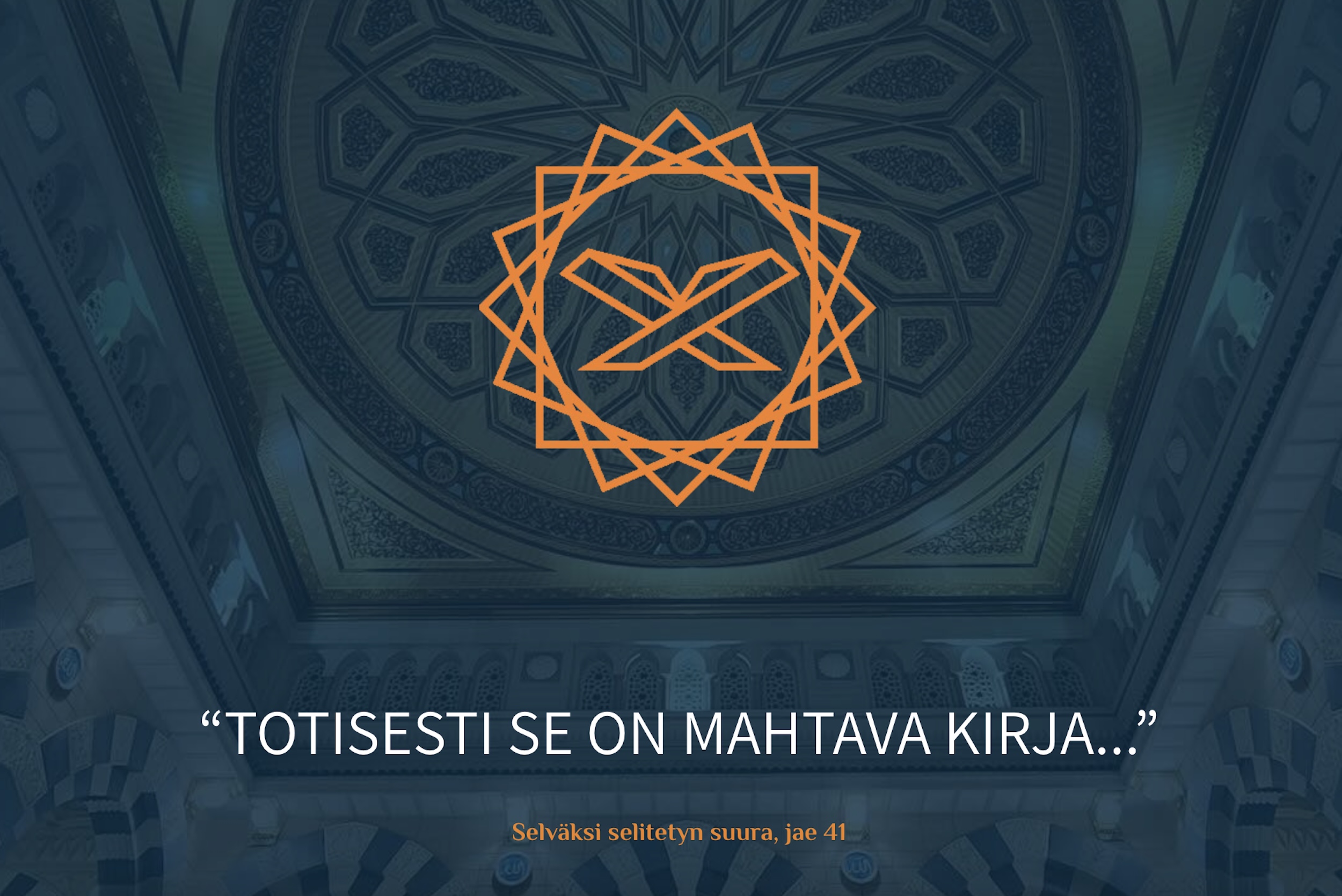 Kutsumme teidät Suomen Koraanikilpailuprojektin